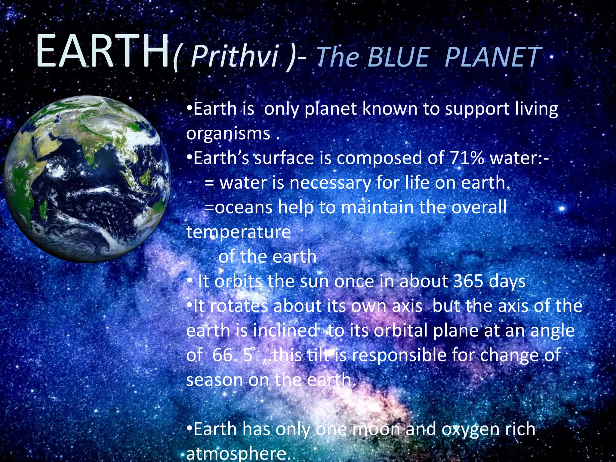 Presentation on solar system