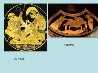 PRIAMO




ACHILLE
 