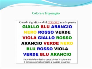Colore e linguaggio
 