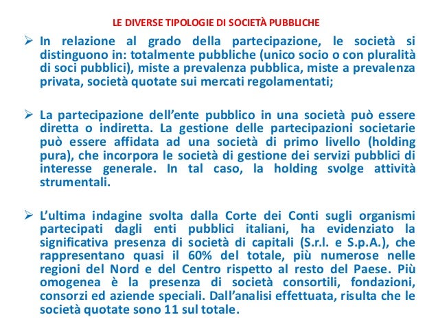 Differenza Tra Società In House E Società Partecipate La Governance nel pubblico: le società partecipate