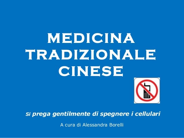 In quello che lo sciame di haemo è mostrato