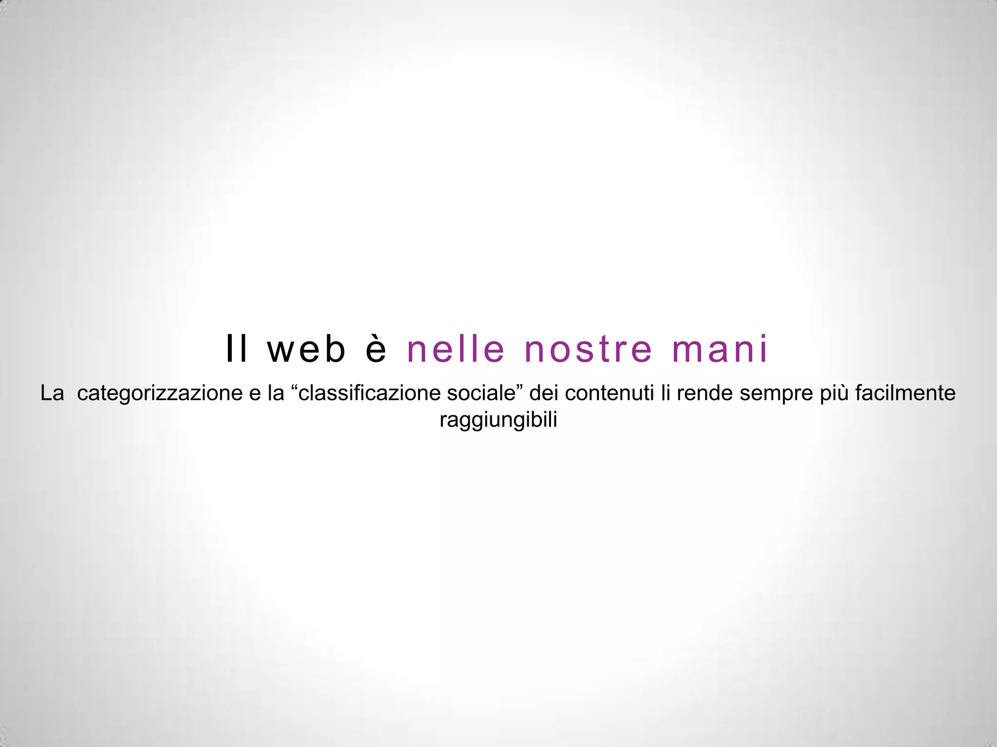 Web 2.0
