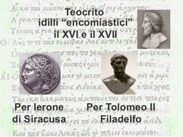 Presentazione teocrito pdf stampable