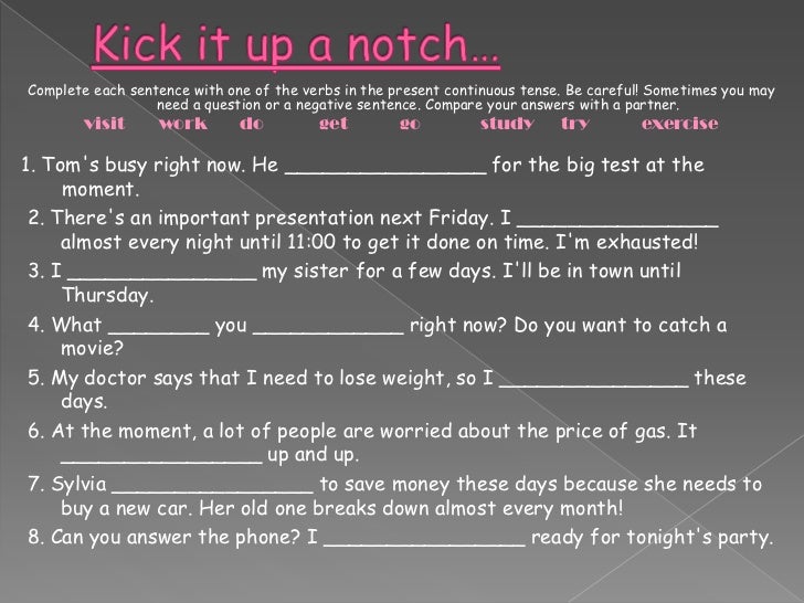 Present continuous verbs