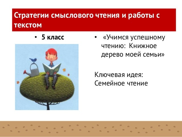 Крутые доспехи новые фото Крутые доспехи новые фото
