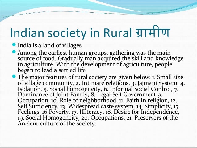 Present Indian Society Ppt