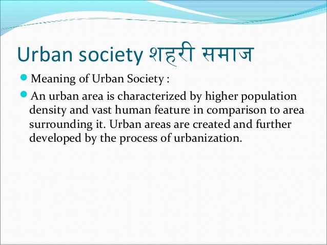 present-indian-society-ppt