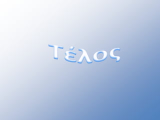 Presenting madeira visit  