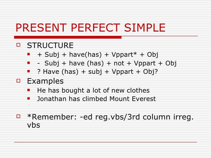 Present perfect simple 2. Формула perfect simple. Презент перфект симпл. Present perfect simple 2. Пресент стмпл пресень перфект.