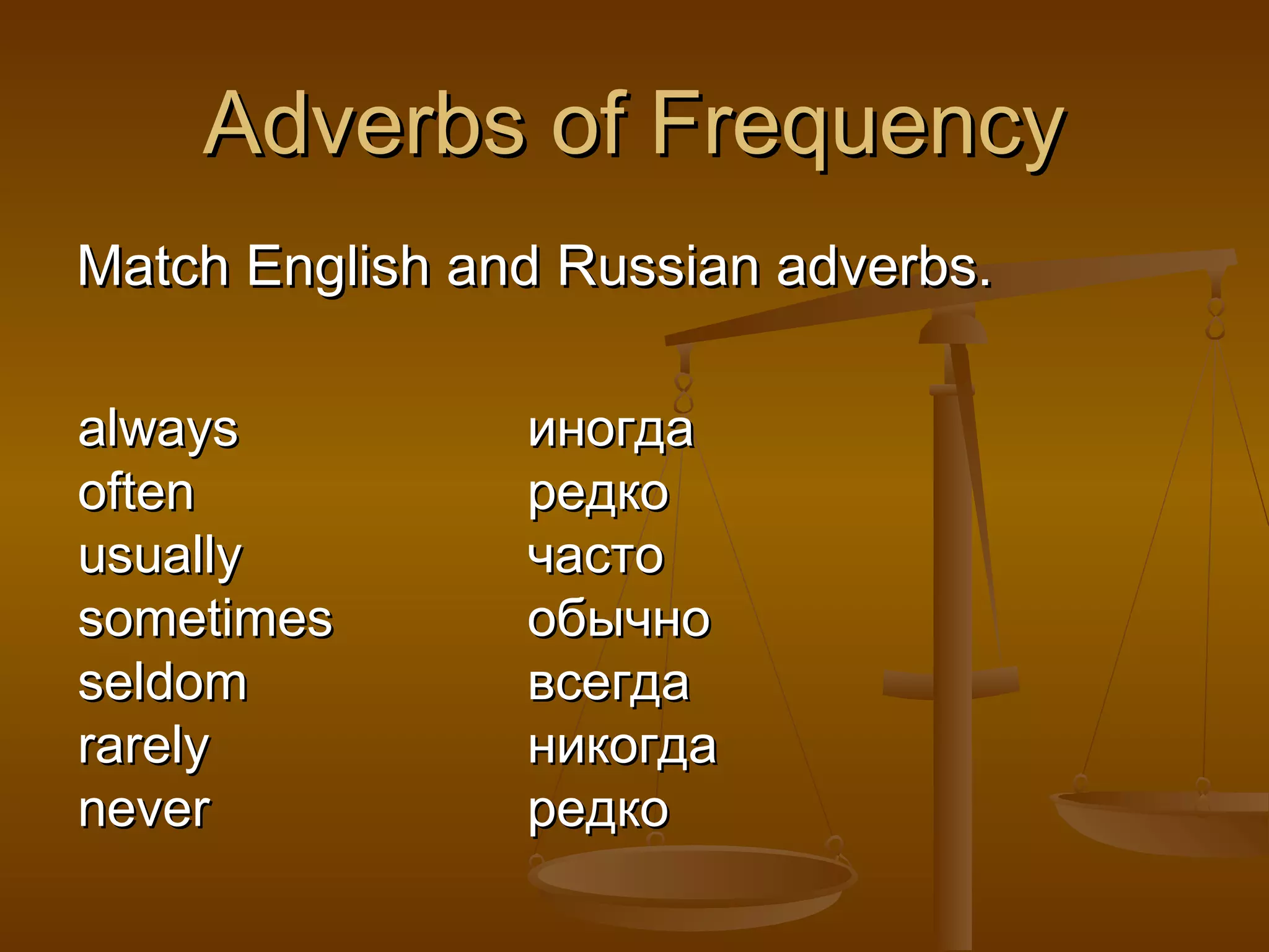 Present+simple+ +present+continuous.ppt