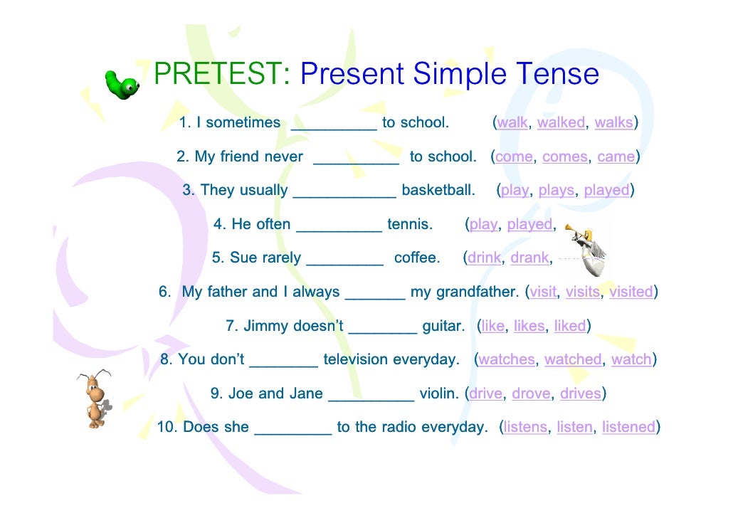 Present simple презентация с упражнениями