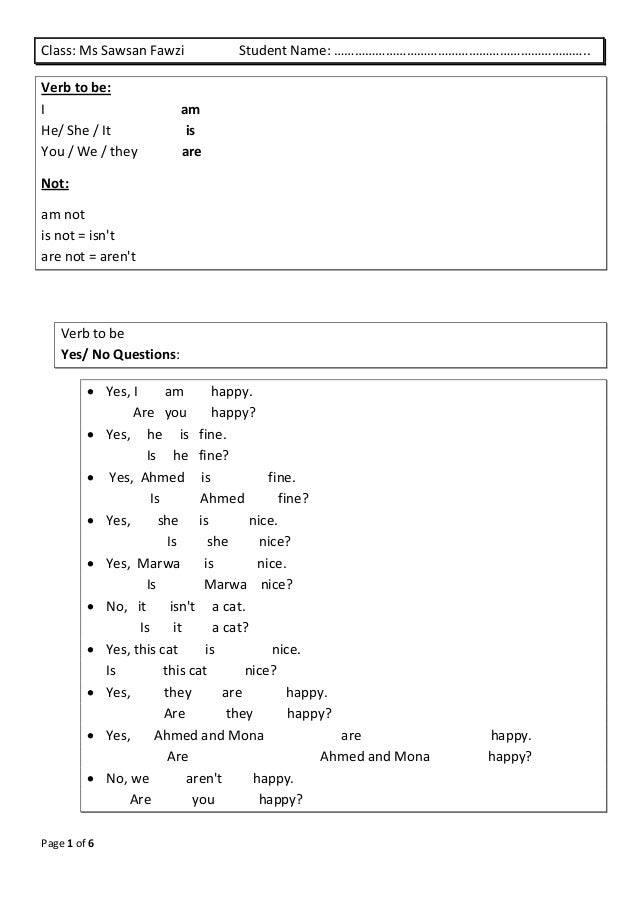 present simple worksheet