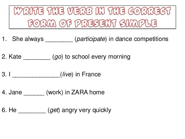 Present tense 4th grade