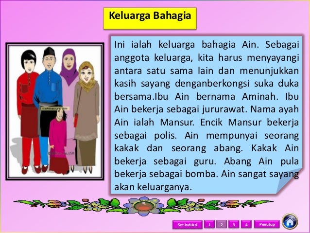 Contoh Ayat Tunggal Dan Ayat Majmuk Tahun 5 - Police 11166