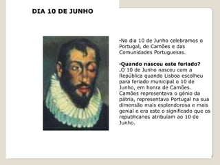 O último rei foi D. Manuel II que partiu para Inglaterra com a restante família real, ficando aí a viver no exílio.   