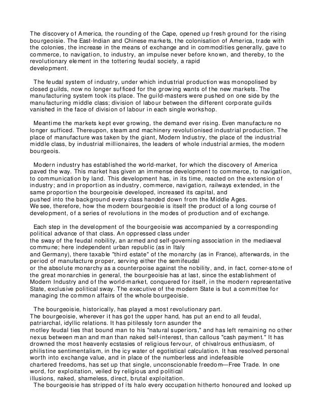 Confidentiality essay