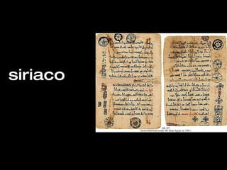 siriaco 