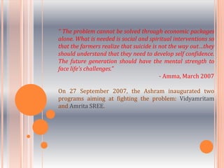 Total number of suicide cases and eligible cases