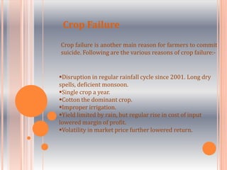 Other reasons for suicidesMost of the suicides were because of combination of more than one factor.