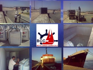 افضل شركة شحن فى مصر