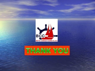 افضل شركة شحن فى مصر