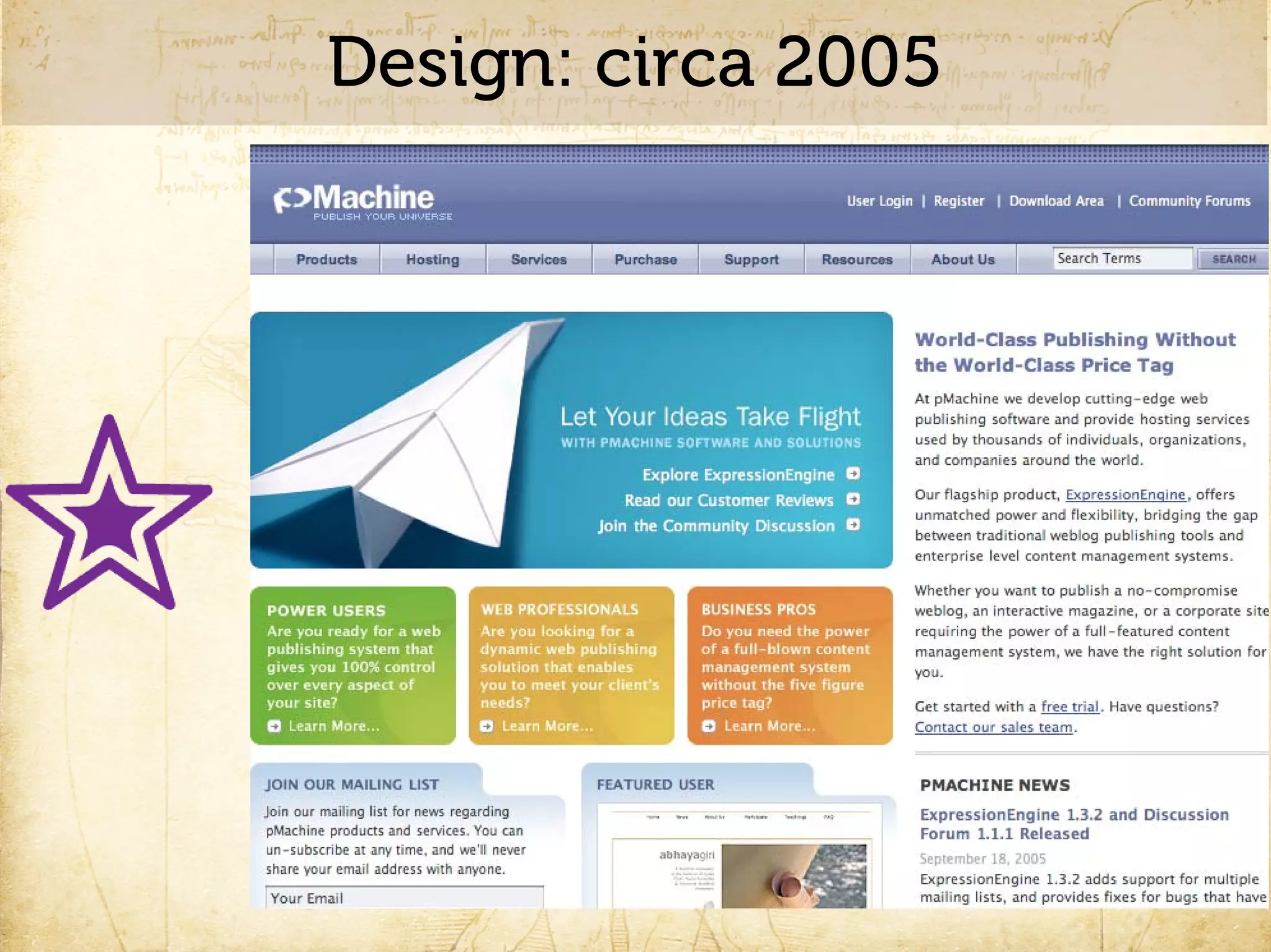 Design: circa 2005
 