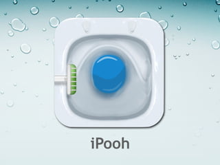 iPooh
 