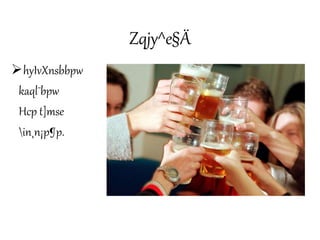 Zqjy^e§Ä
hyIvXnsbbpw
kaql¯bpw
Hcp t]mse
in¸n¡p¶p.
 