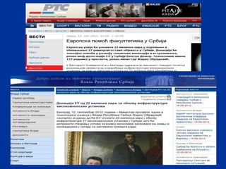 Press clipping   launch event