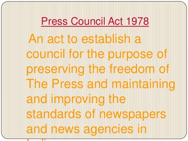 Press council of India
