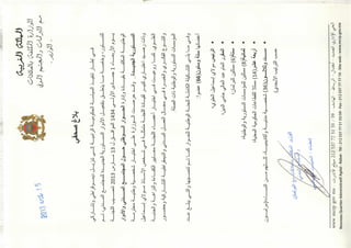 Presse060