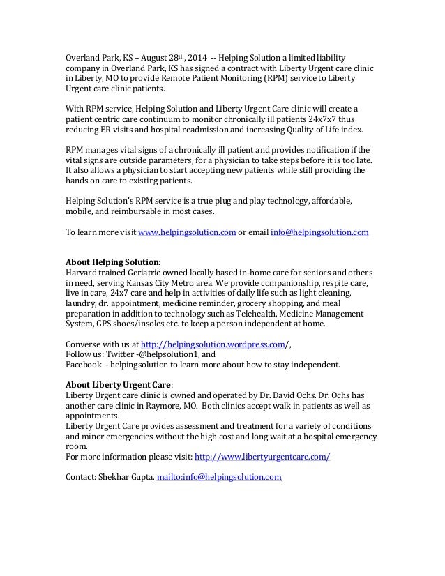 converse press release