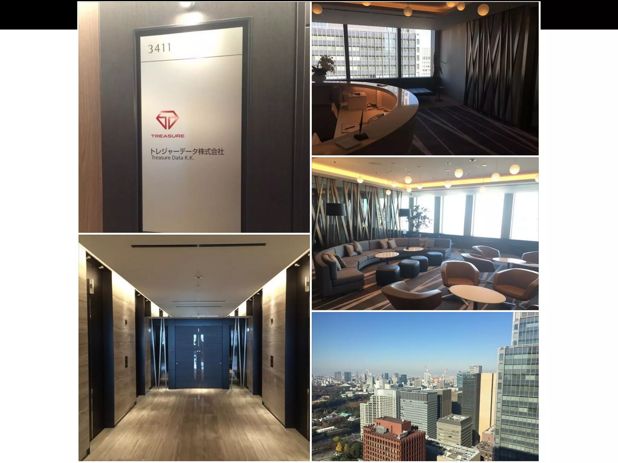 Understanding Presto - Presto meetup @ Tokyo #1