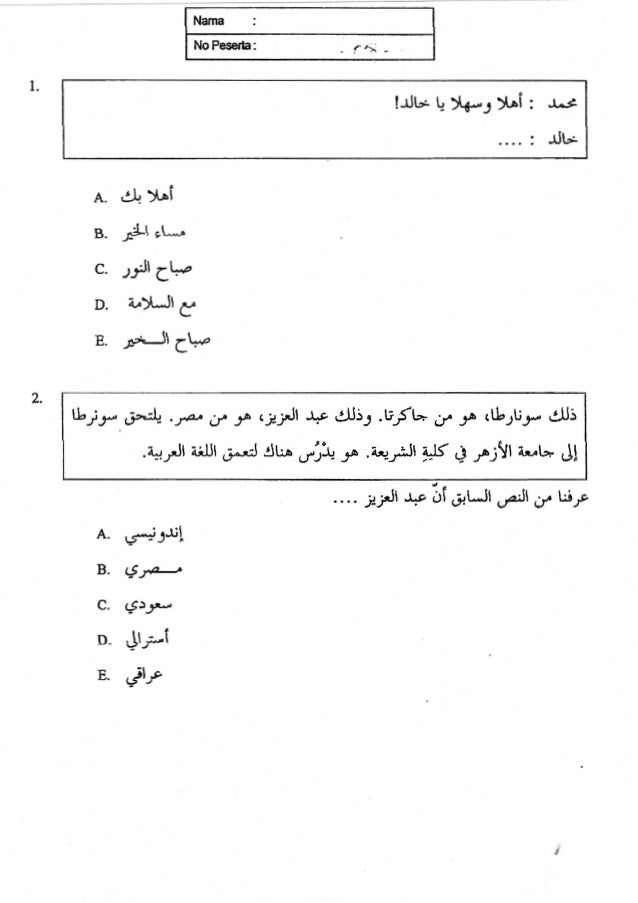 Pretes Bahasa Arab Xi Almutaqin