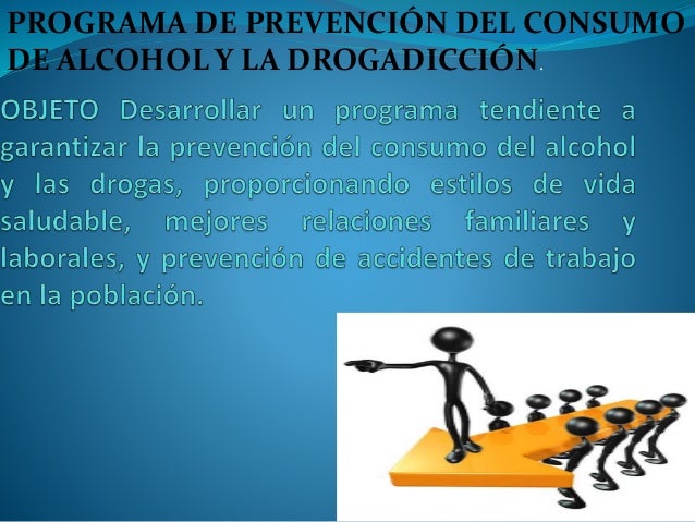 El padre beben que a mí hacer