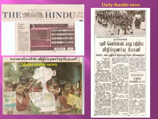 Riding bicycle would not make greenhouse gas. Student P.Subbulekshmi is riding a bicycle  and  insists other students also to ride in a bicycle