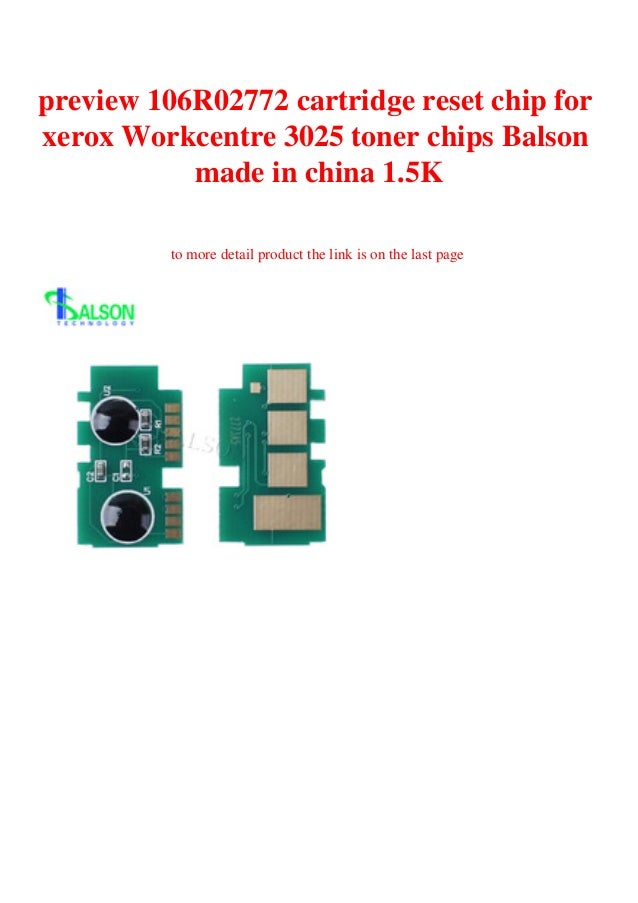 workcentre 3025 toner