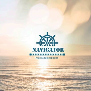 Preview book navigator
