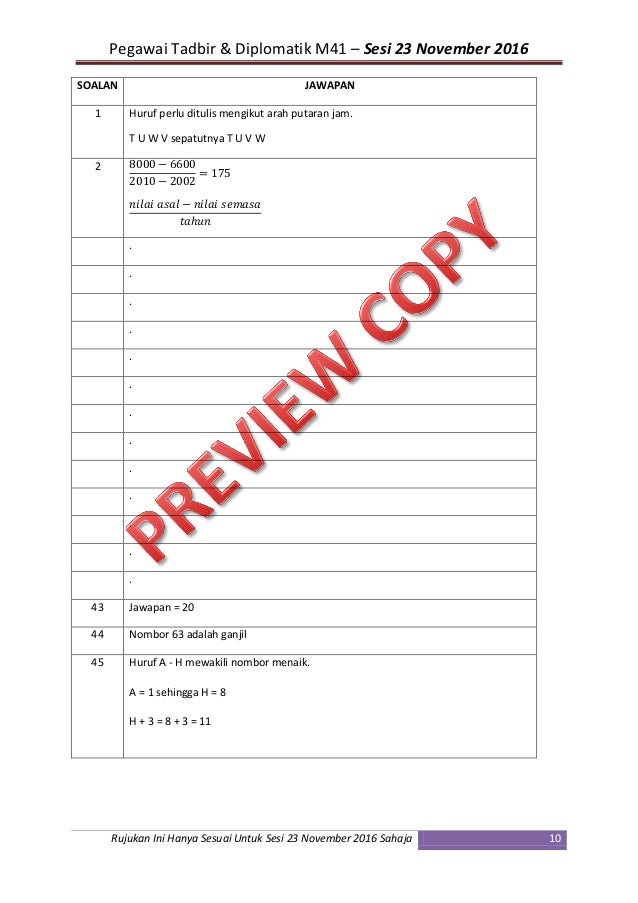 Contoh soalan dan jawapan exam PTD 23 November 2016 Contoh soalan dan jawapan exam PTD 23 November 2016
