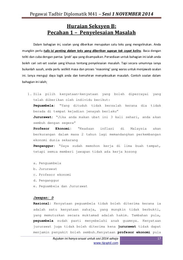 Contoh Soalan Peperiksaan Exam Online Pegawai Tadbir 