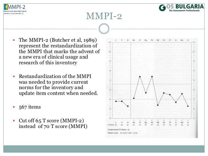 mmpi-2 test online free