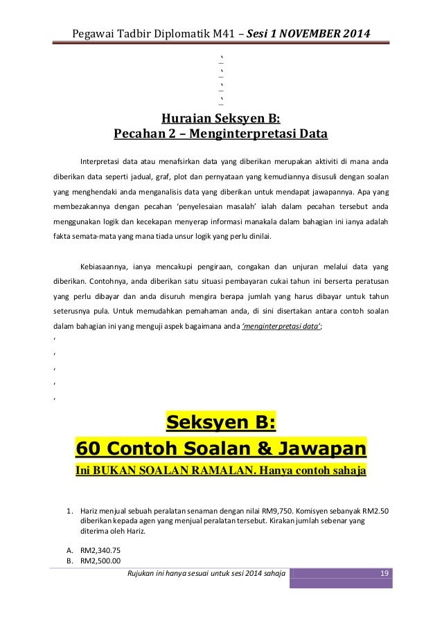 Contoh Soalan Pengesahan Jawatan Jpa - Sample Web y