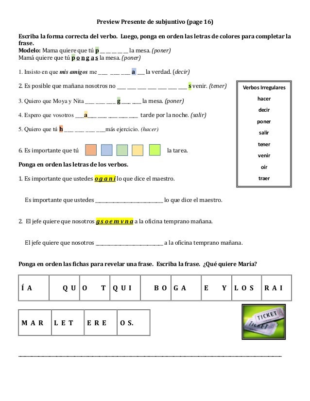 Decir presente de subjuntivo