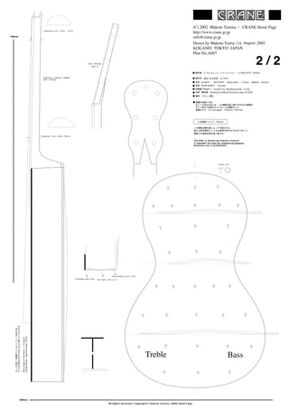 Planta de Guitarra Romântica Modelo "La Prevotte"