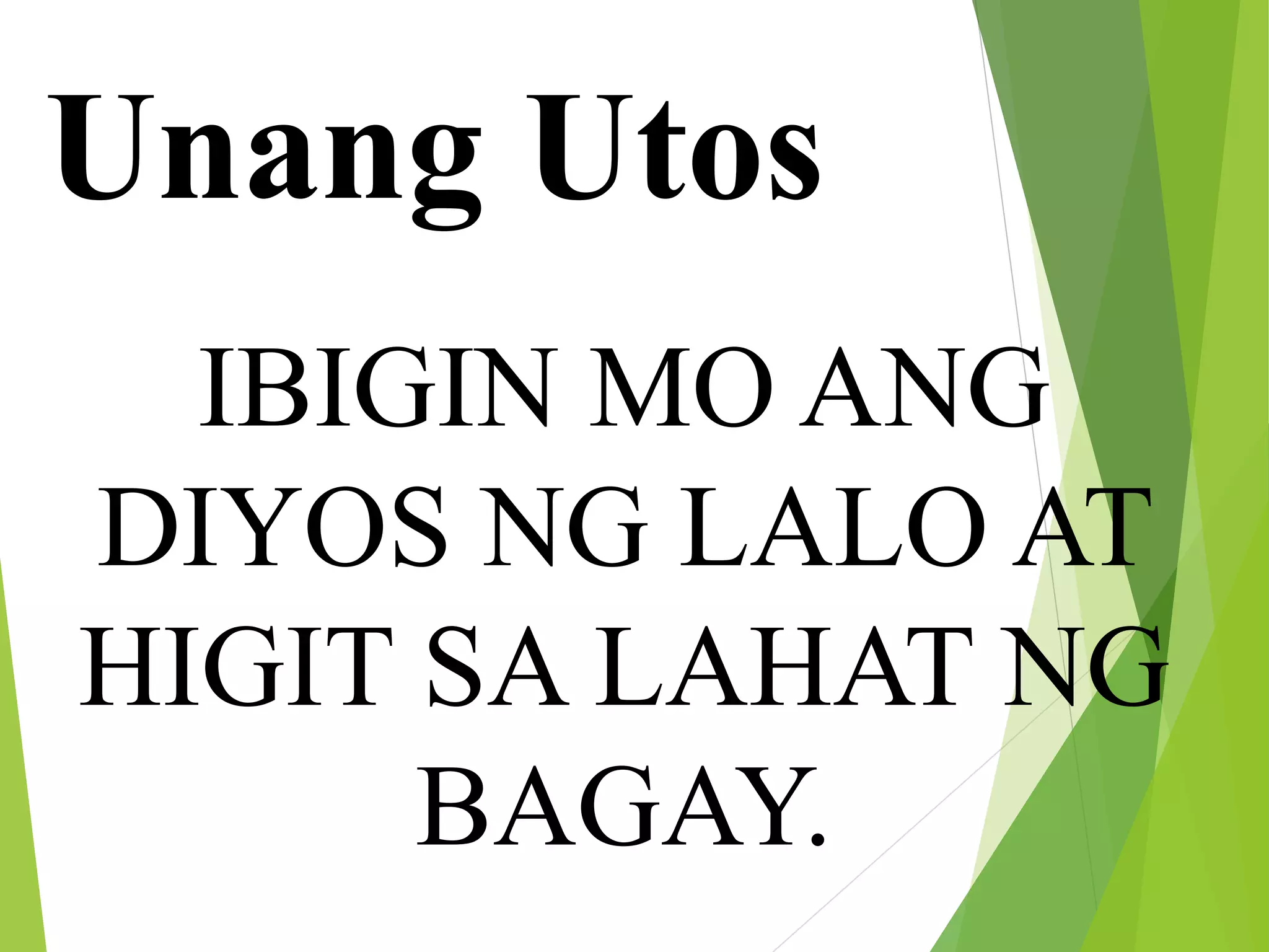 10 utos ng Diyos | PPTX