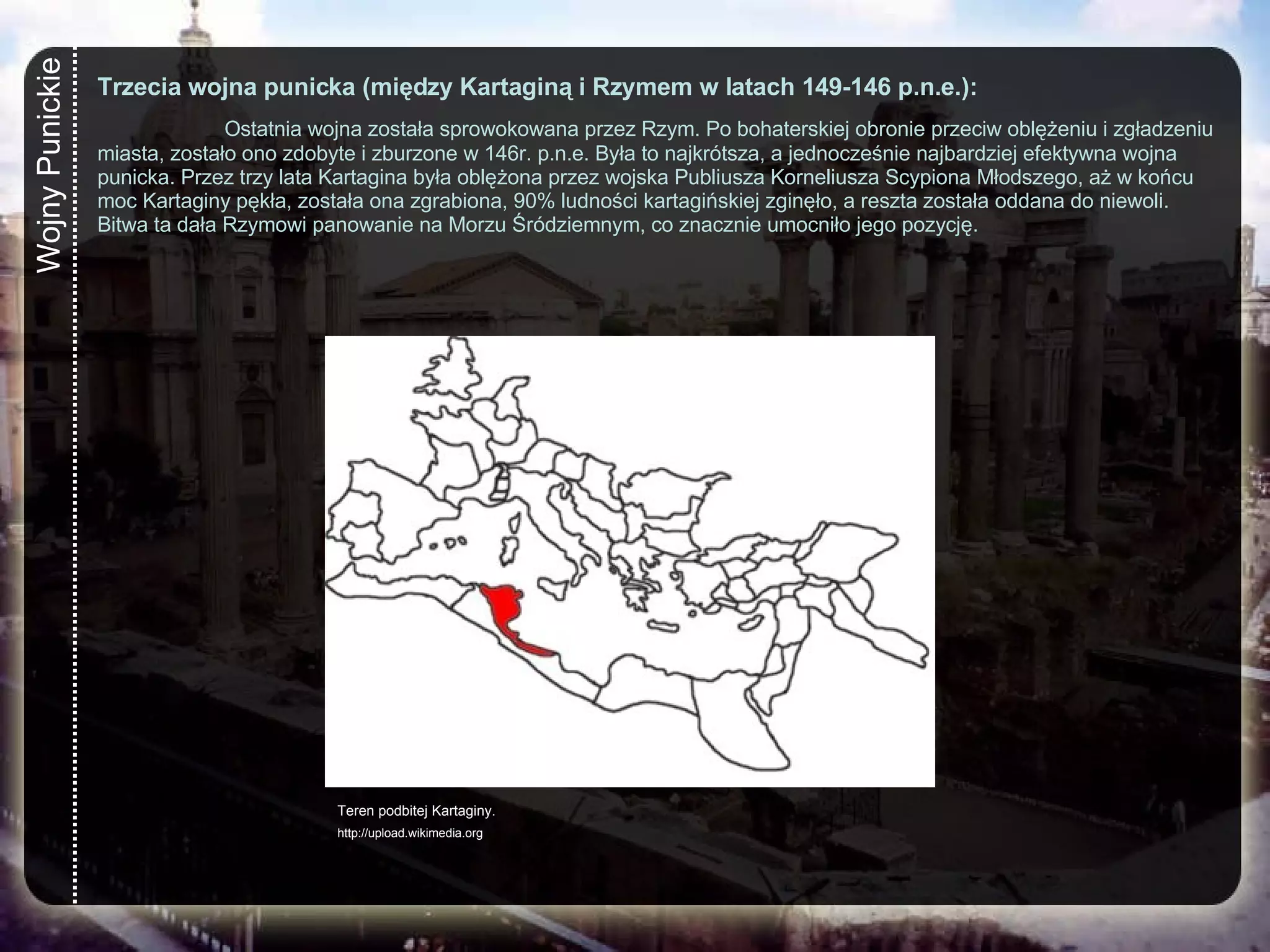 Starozytny Rzym Klasa 5 Sprawdzian Pdf Starożytny Rzym | PPS