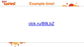Example time!
clck.ru/B9LbZ
 