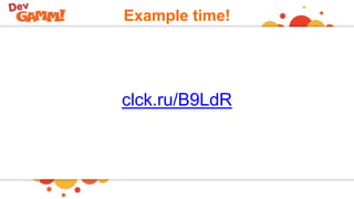 Example time!
clck.ru/B9LdR
 