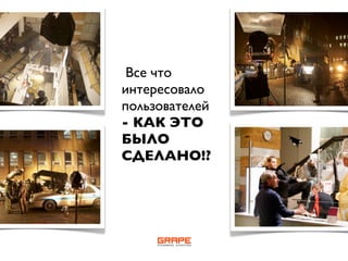 Начало 2009! Кейсы и надежды (с) Владимир Гарев