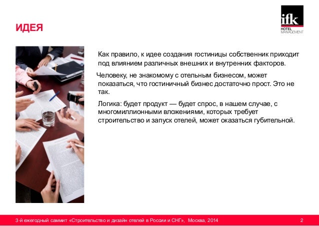 Проверки с использованием тест предметов: найдено 86 изображений